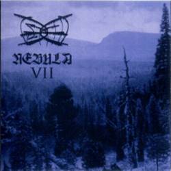 Nebula VII : Untitled